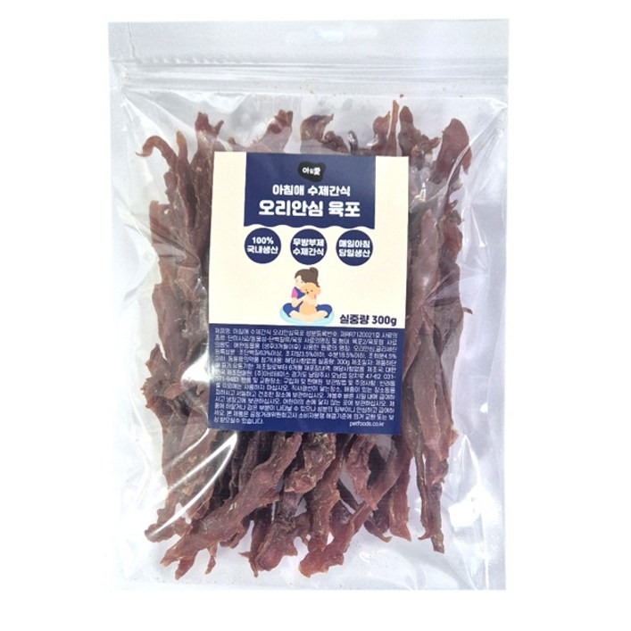 아침애 대용량 강아지 수제간식, 1개, 대용량 오리안심 육포