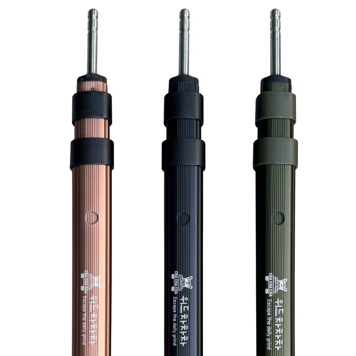 위드차차차 슬라이드 텐트 타프 폴대 티타늄 슬라이딩 높이조절 2p