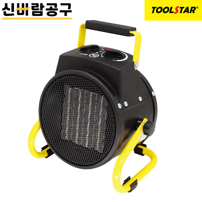 툴스타 산업용 PTC 팬히터 TSFH2K TSFH3K 전기온풍기 저소음팬히터 산업용, 미니히터 툴스타 산업용 PTC 팬히터 TSFH2K TSFH3K 전기온풍기 저소음팬히터 산업용, 미니히터