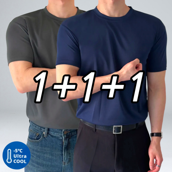 111 남자 쿨매쉬 머슬핏 반팔 티셔츠 빅사이즈 61133