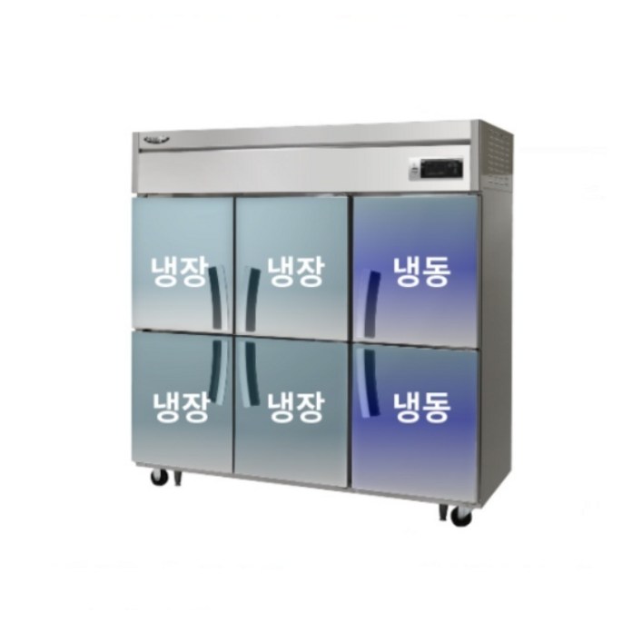 라셀르 65박스 냉장고 LD-1765RF 기존(1/3냉동) 올스텐 직냉식