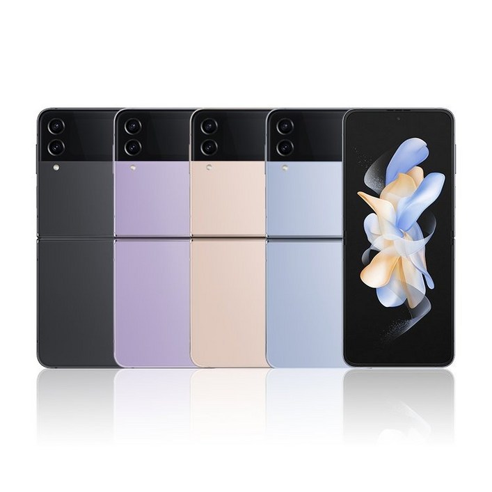 삼성 Ai 갤럭시Z 플립4 256GB 공기계 S급 구성품 단말기  유심핀  보호케이스  보호필름  12개월 무상보증, 256GB, 블루