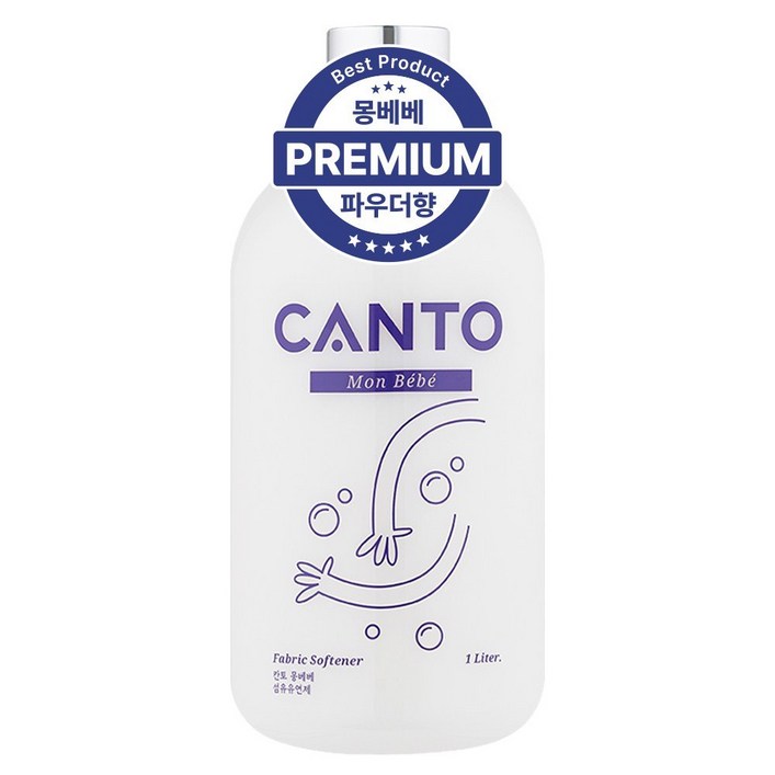칸토 고농축 프리미엄 섬유유연제 몽베베