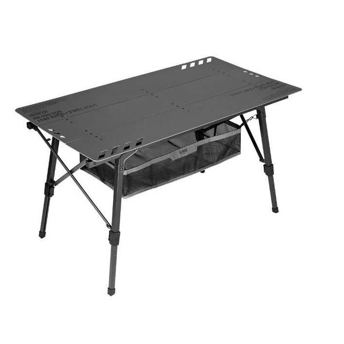카고컨테이너 3way 테이블, 그레이