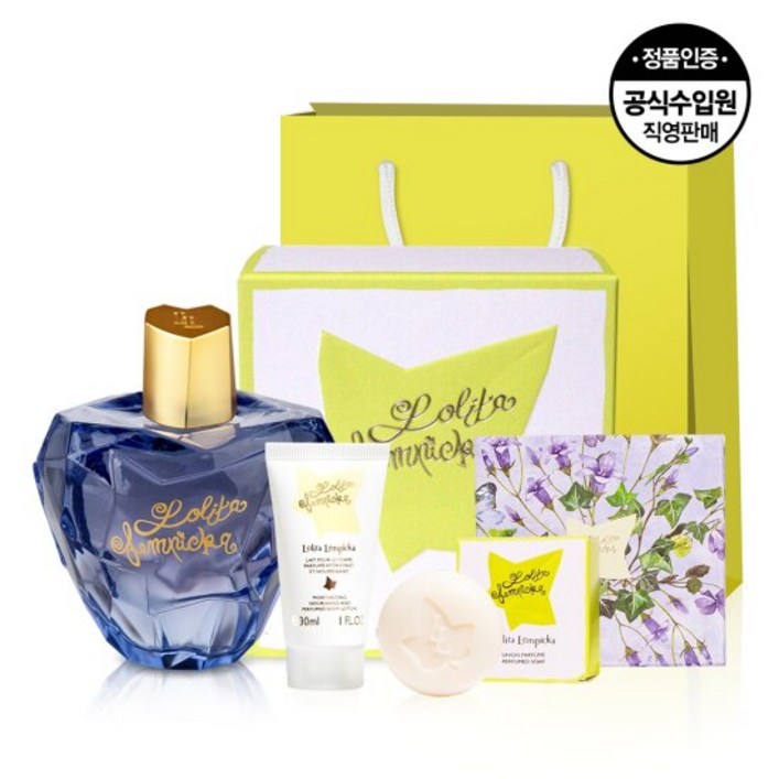 롤리타 렘피카 EDP 100ML + 쇼핑백