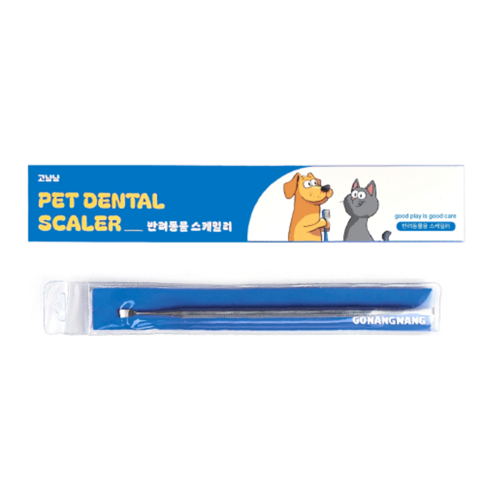 고냥냥 강아지 셀프 스케일링 치석제거기 플랫,초급, 1개, 실버