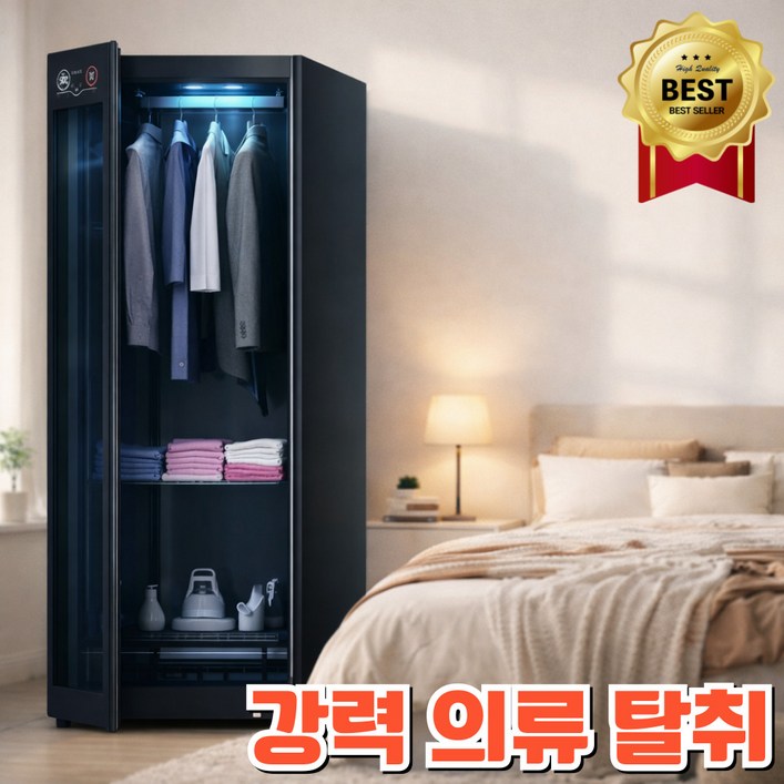 에어블레즈 의류관리기 스타일러 옷장 옷냄새제거 탈취 소형 가정용 건조 미세먼지, 블랙, YTD 328L