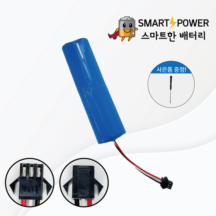 로보락 로봇청소기 비오미S9 호환배터리 국내삼성SDI정품셀 1년AS보장, 1개, 5.0Ah 로보락 로봇청소기 비오미S9 호환배터리 국내삼성SDI정품셀 1년AS보장, 1개, 5.0Ah