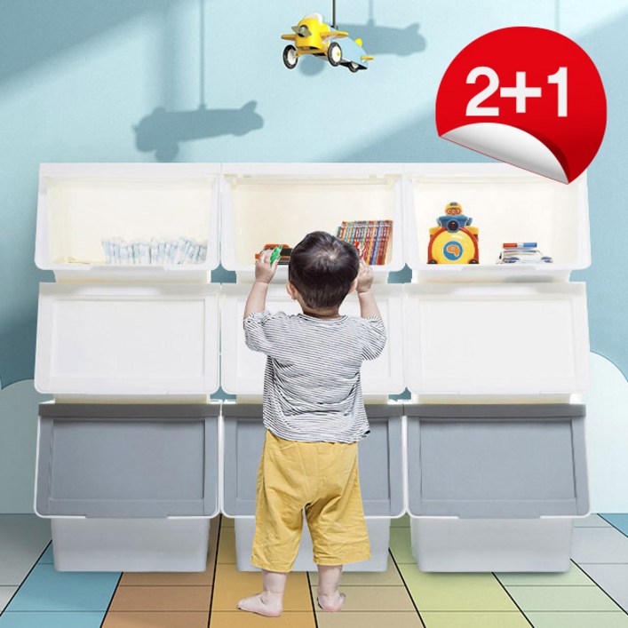국내생산 21 슬라이딩 리빙박스 기저귀 장난감 정리함 수납장, 그레이, 1세트