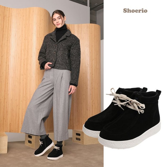 슈리오 소가죽 스웨이드 왈라비 하이탑