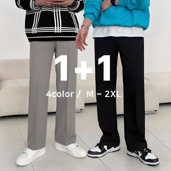 11 어둑 2장묶음 기획 밴딩 세미와이드 슬랙스 4color