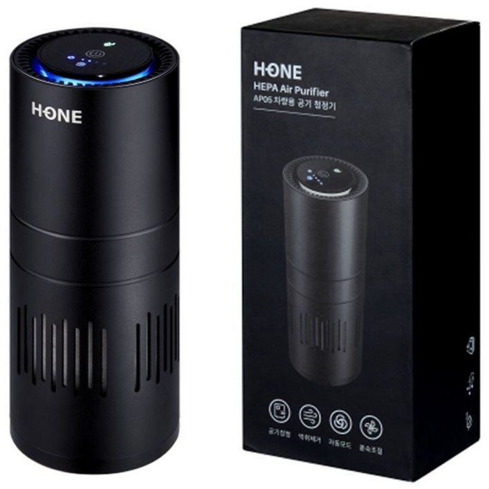 출시 이벤트 파격할인 에이치원 AP05 차량용 공기청정기 HEPA13급 필터 차량용 프리미엄 공기 청정기 Black, AP05