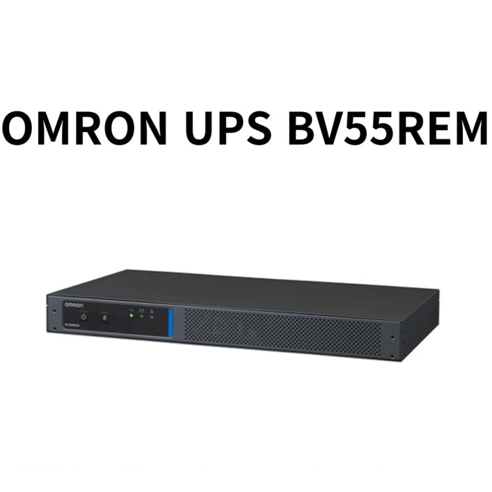 무정전 전원 공급 장치 UPS BV55REM OMRON, 1개