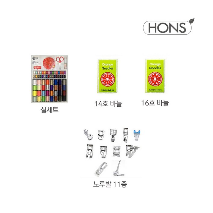 혼스 가정용 멀티재봉틀 한땀한땀 비비드 HSSM-3500, 스페셜세트(3종세트+노루발11종) - 쇼핑앤샵