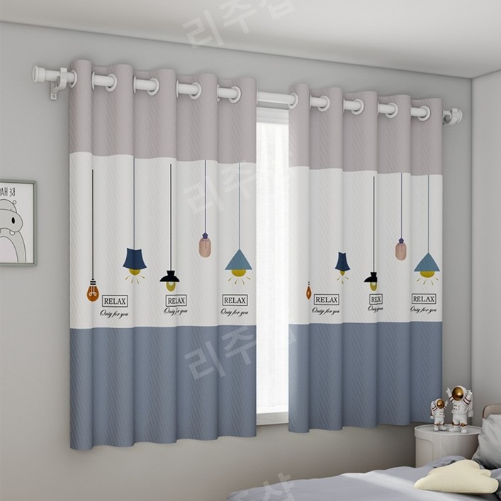 어린이 방 작은 창문 암막 커튼 아기