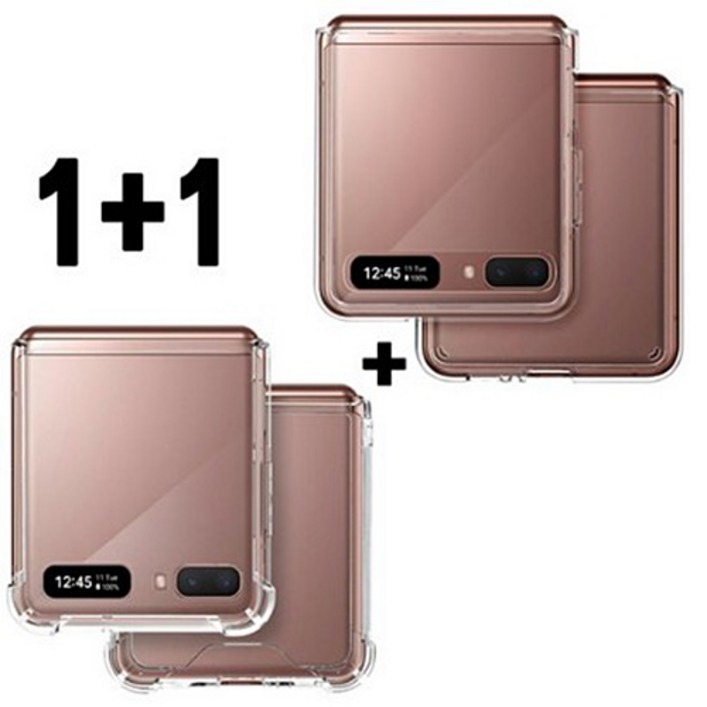 11 갤럭시Z플립 12 공용 LTE 5g 투명 클리어 케이스 방탄젤하드에어쿠션 11 케이스 커버 Z플립 2 5g 4g 공용