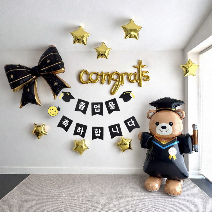 졸업식 풍선세트 포토존 졸업식 장식 congrats 2026 어린이집 초등학교 유치원