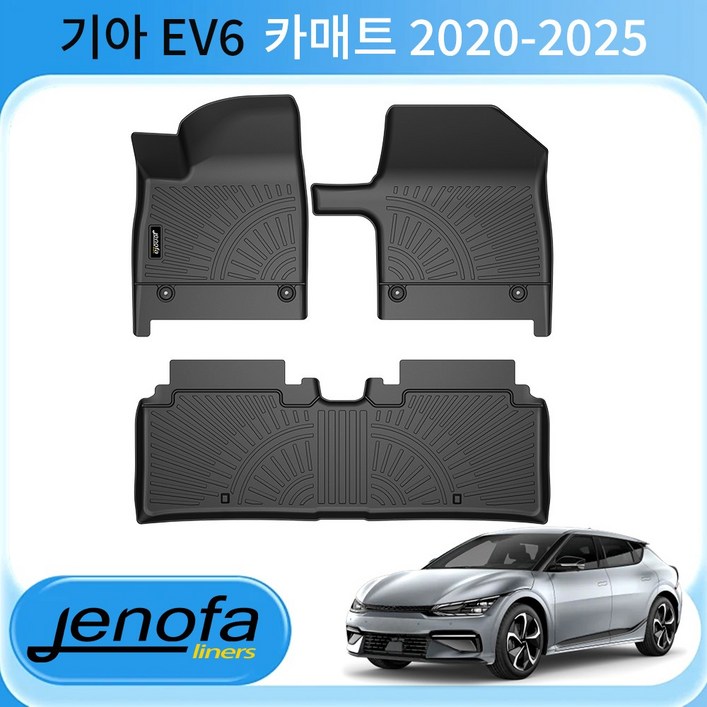 Jenofa 사계절 미끄럼 방지 방수 카매트, 기아 EV6 2021, 블랙