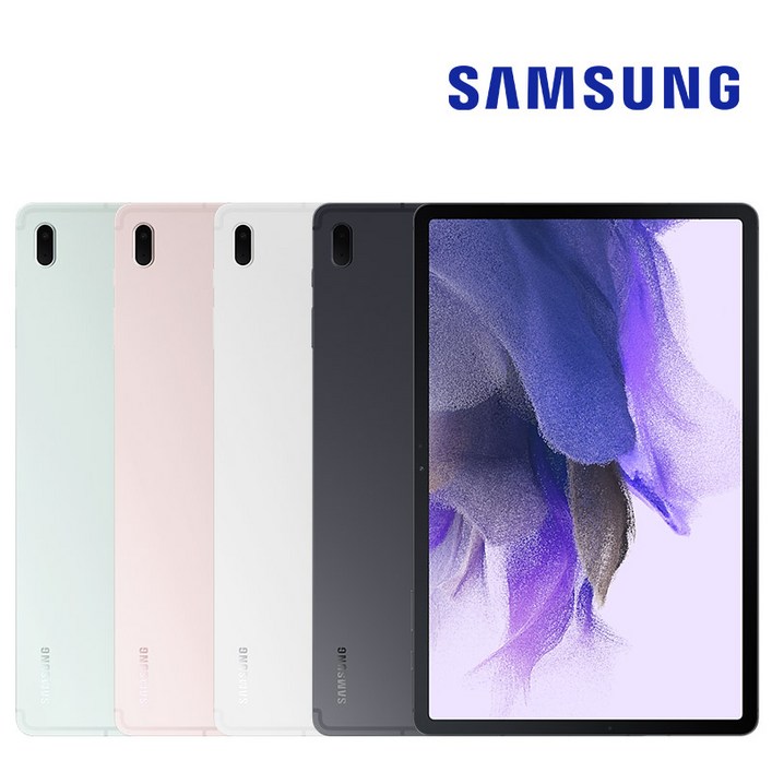 삼성 중고 태블릿PC 갤럭시 탭 S7 FE WIFI전용 LTE+WIFI 가성비 학습용 게임용 게이밍 태블릿