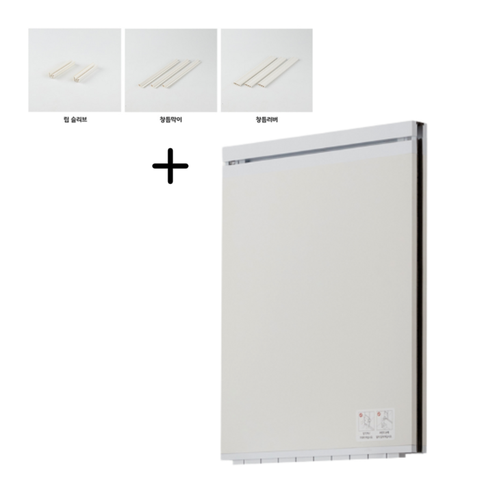 더바른유통 창문형 환기청정기 필터 슬라이딩 월 창문 환기 청정 제습 공기 순환기 AI