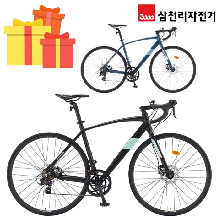 삼천리 완조립 2023 아팔란치아 700C XRS 14D 알루미늄 사이클 입문용 로드 자전거, 밀키웨이
