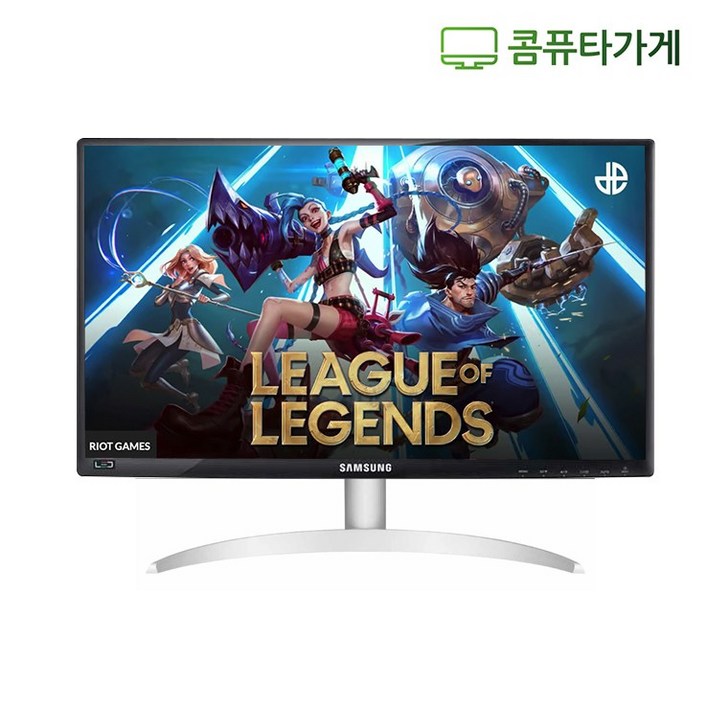LG 엘지 삼성 DELL HP 중소 중고모니터 20 22 23 24 27인치 LED모니터 게임용 CCTV용 사무용