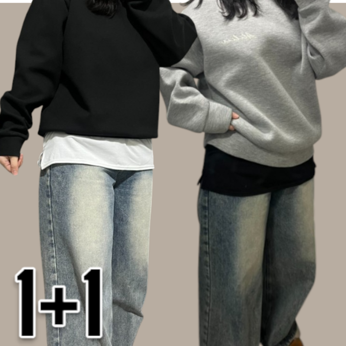 신큐몰 어디든지 잘 어울리는 페이크 레이어드 티