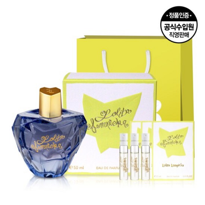 [공식수입원] 롤리타렘피카 EDP 50ML+EDP 1.5ml 3개