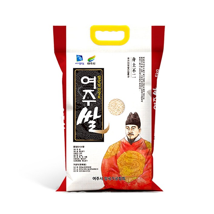 여주 쌀 (진상미) 경기미 5kg, 5kg