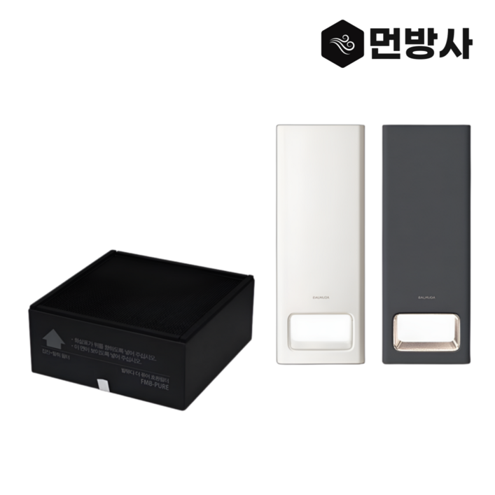 먼방사 발뮤다 더퓨어 공기청정기 호환 필터 복합필터