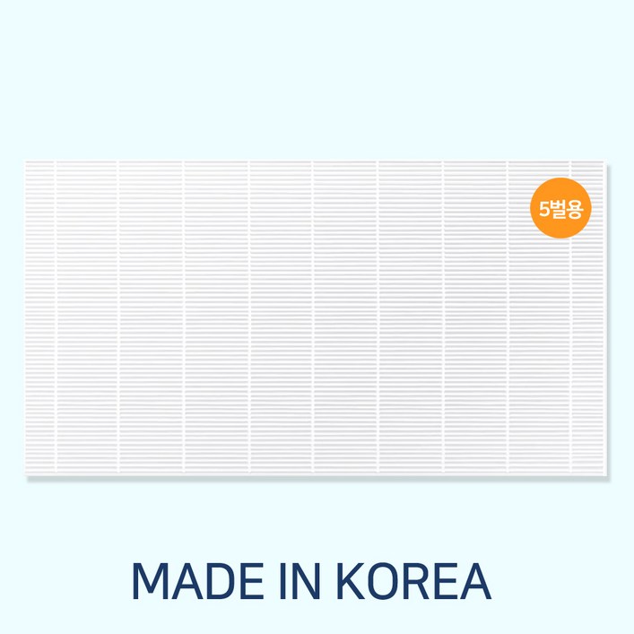 삼성에어드레서 5벌용 호환 국산필터 ﻿DF10A9500EG