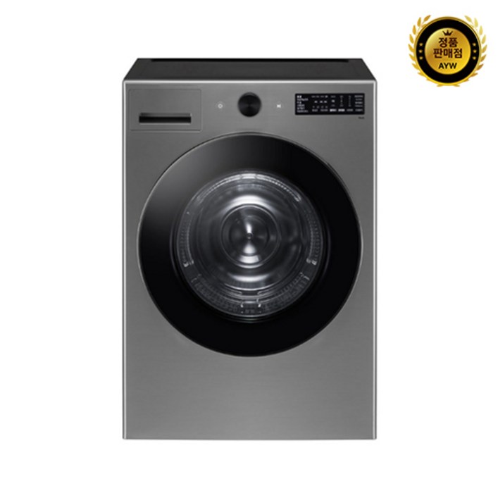 [10% 환급가전] LG전자 듀얼 인버터 히트펌프 트롬 오브제컬렉션 건조기 RG20VN 20kg 방문설치