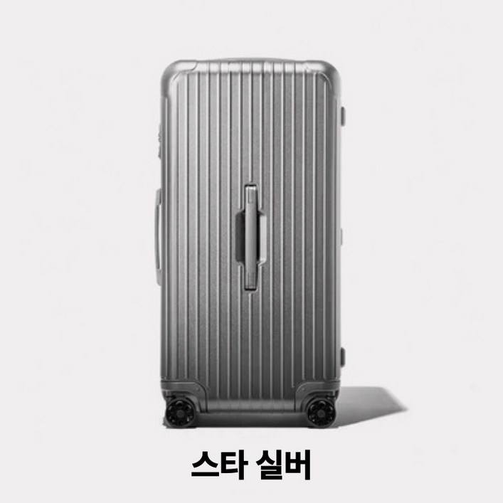 초대형 캐리어 대용량 경량 연예인 여행용 40 50인치