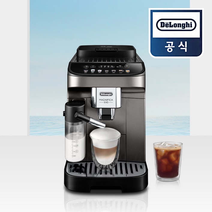 드롱기 마그니피카 에보 라떼 KRECAM290.81.TB