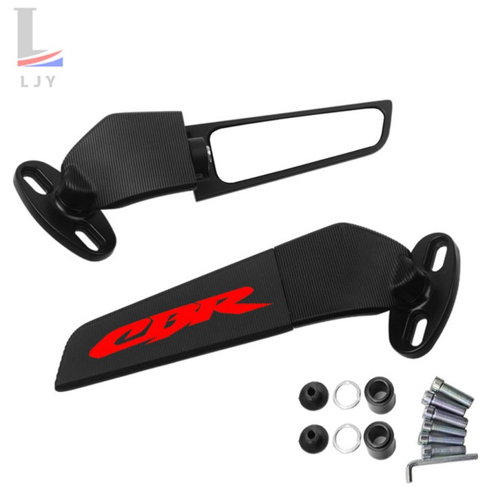 오토바이 CNC 백미러 고정 날개 혼다 CBR600RR CBR1000RR CBR250RR CBR 600 954 1000 RR CBR 650R 500R 오토바이 CNC 백미러 고정 날개 혼다 CBR600RR CBR1000RR CBR250RR CBR 600 954 1000 RR CBR 650R 500R