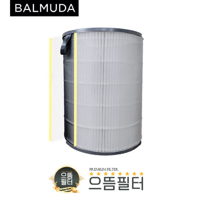 국내산 발뮤다 공기청정기 EJT-S210 필터세이퍼 6매, 단품