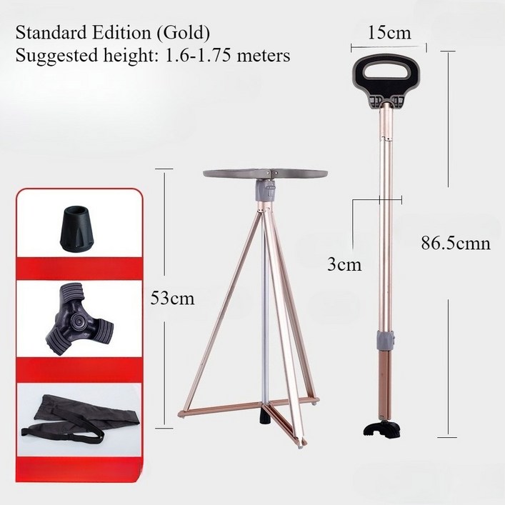 하이킹 폴 가변 의자 다기능 경량 접이식 지팡이 텔레스코픽 등산 장비