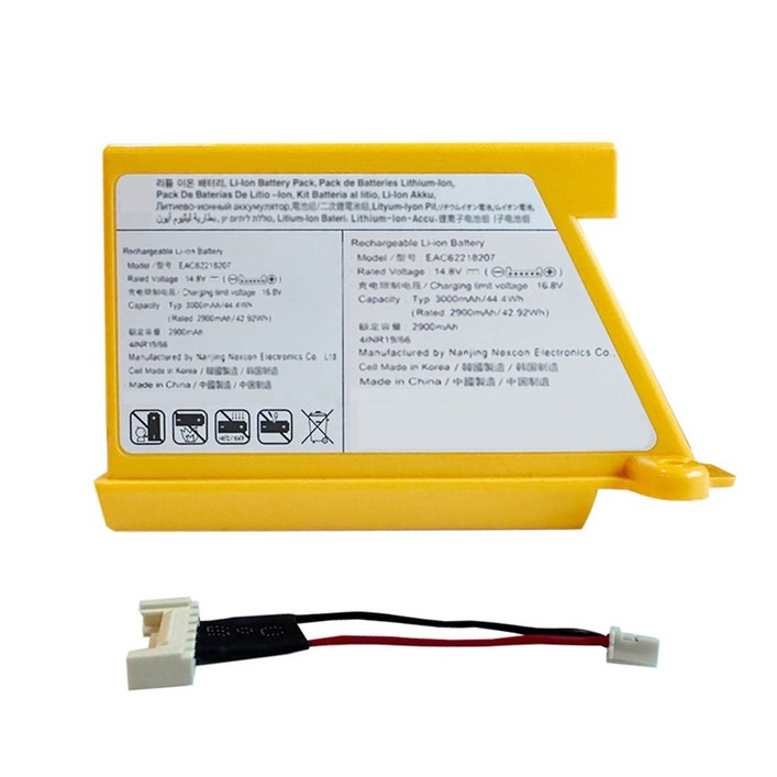 LG 코드제로 M9 물걸레 로봇청소기 용량 2500mAh 호환용6핀동봉, M9물걸레 배터리2022년 이전 2핀, 1개