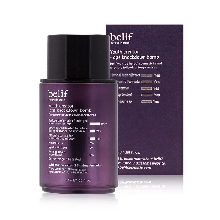 빌리프 유쓰 크리에이터 모공 탄력 세럼 50ml, 1개, 50ml