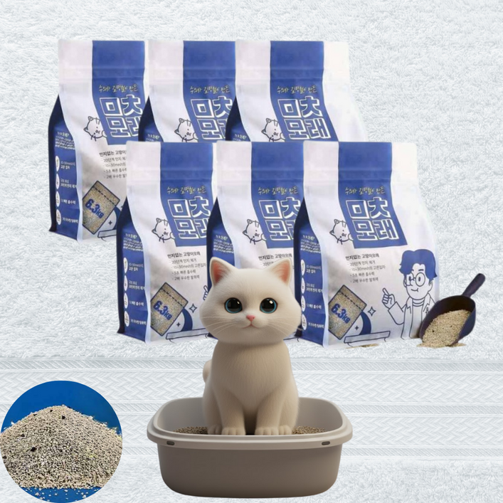 미친모래 벤토나이트 고양이모래 먼지제로,천연응고형