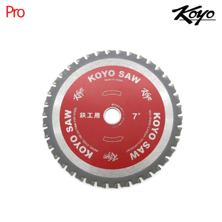 [KOYO] STEEL-180 / 코요 금속용 원형톱날 7인치 (외경180 X 날두께2.0 내경19 날수38)