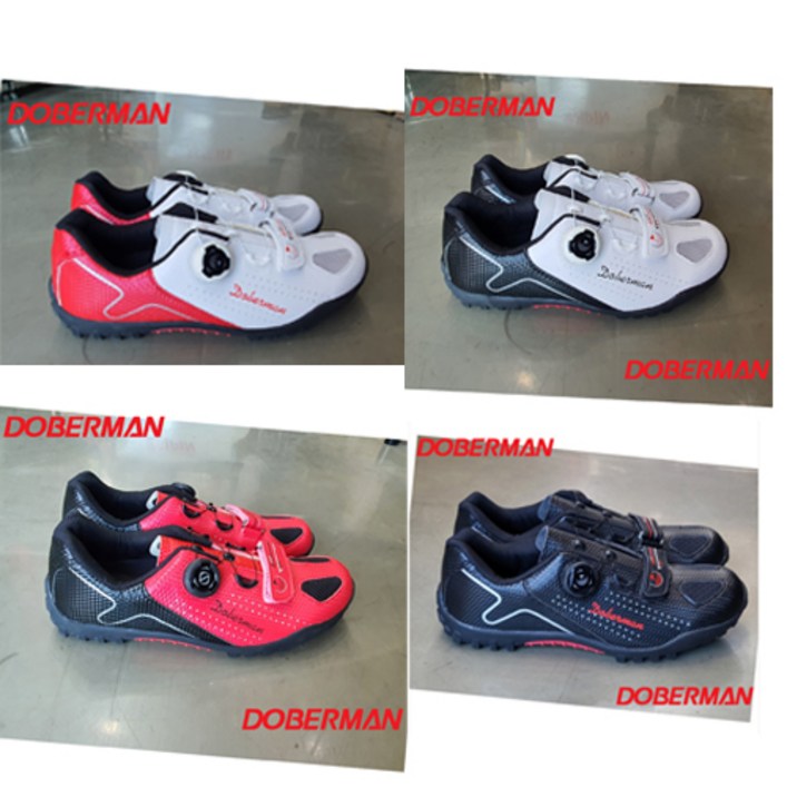 평페달슈즈 국산 도베르만 자전거신발, 화이트블랙, 265