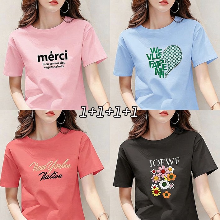 1111 4종세트여성 여름 빅사이즈 루즈핏 라운드넥 레터링 티셔츠 캐쥬얼핏 반팔티셔츠100KG