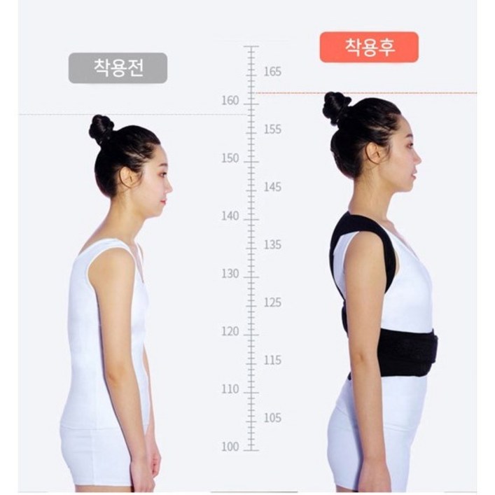 SNPE 자세교정 밴드 라운드숄더 거북목 교정 사무직 남녀공용