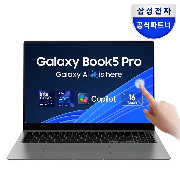 삼성전자 갤럭시북5 프로 NT965XHWA51A 인텔 울트라5 애로우레이크 16인치 고해상도 AI 터치 스크린 직장인 대학생 노트북, 그레이, NT965XHWA51A, 256GB, 16GB, Linux 삼성전자 갤럭시북5 프로 NT965XHWA51A 인텔 울트라5 애로우레이크 16인치 고해상도 AI 터치 스크린 직장인 대학생 노트북, 그레이, NT965XHWA51A, 256GB, 16GB, Linux