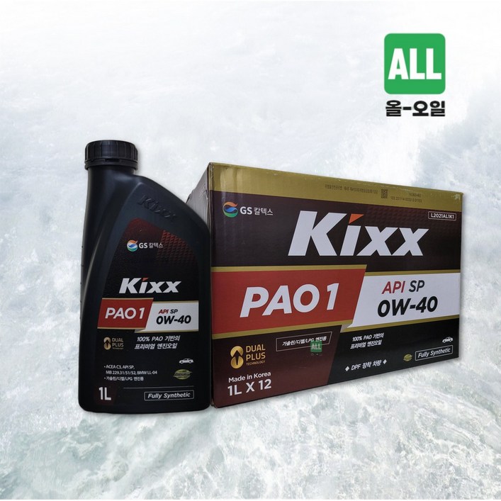 킥스 PAO1 0W_30, 1L, 0w40, 10개