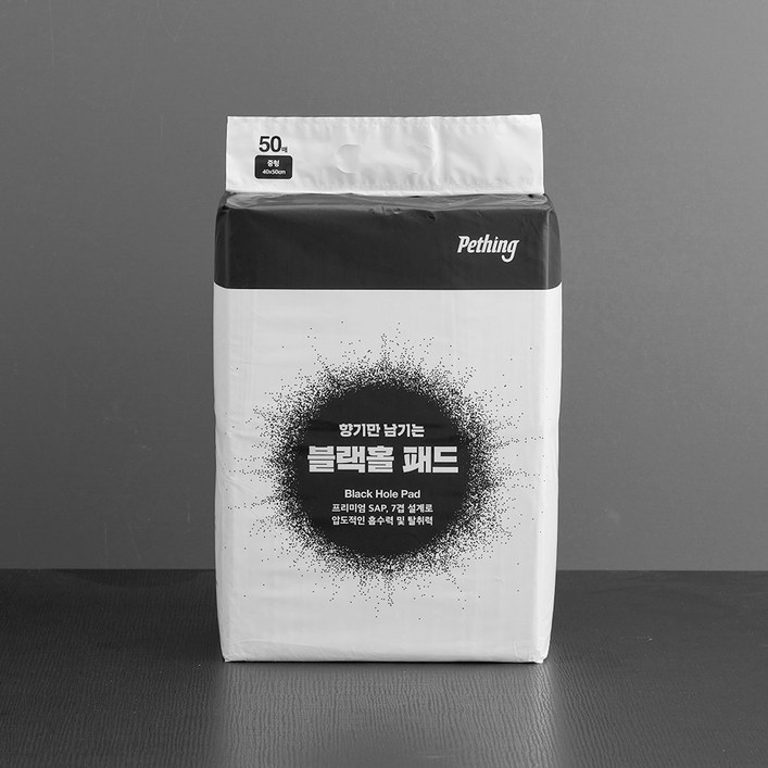 펫띵 블랙홀 배변패드 M중형사이즈 50매, 50개입, 4세트 펫띵 블랙홀 배변패드 M중형사이즈 50매, 50개입, 4세트