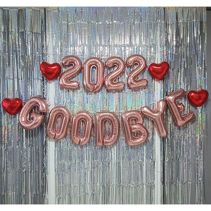 연말파티장식세트 GOODBYE 2022 굿바이