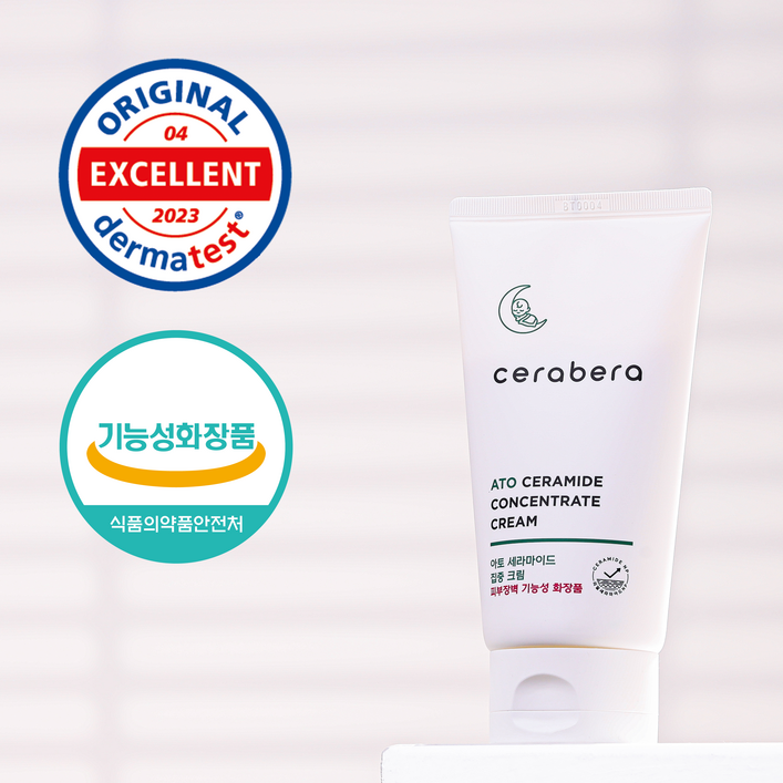 수분장벽강화 가려움개선 세라베라 아토 세라마이드 크림 탄력 수분 보습 리페어, 1개, 150ml