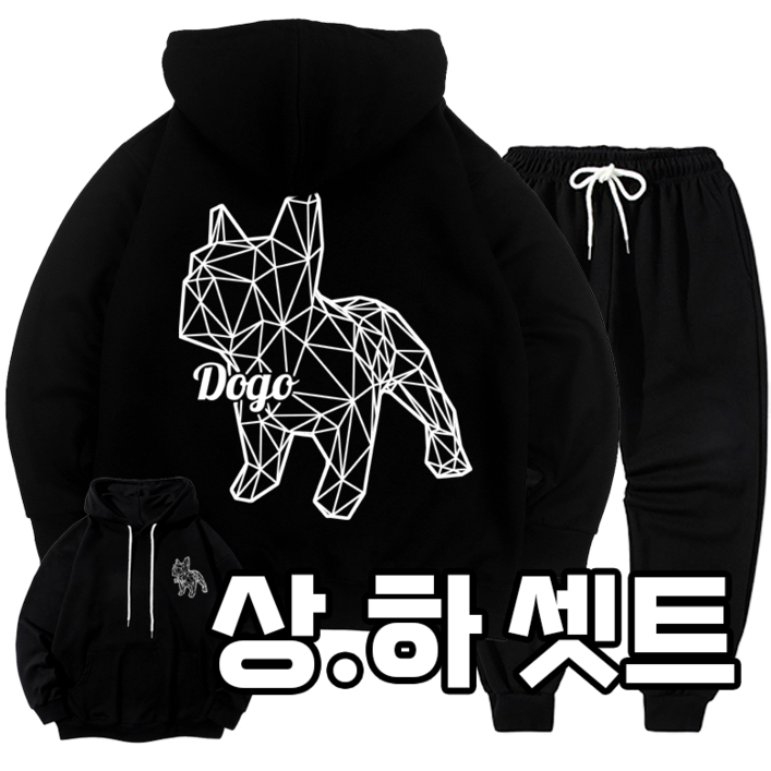 당일출고 DOGO 불독 조거 상하셋트 미라클 MXXL , 남녀 공용, 빅사이즈